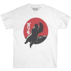 Gorilla Youth T-shirt
