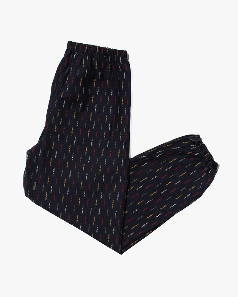 Monpe Pants, Women's, Indigo with Faded Multi Colored Block Shima