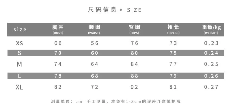 Sensually Casual Knit Crop Top and Bodycon Mini Skirt Dress